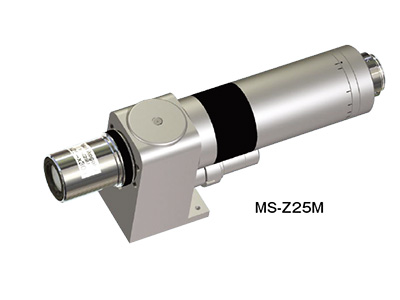 標準ズームレンズ（25～300倍） MS-Z25M