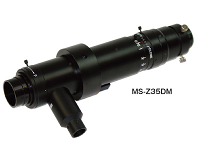 長距離ズームレンズ（35～210倍/同軸落射照明対応） MS-Z35DM