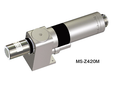 高倍率ズームレンズ（420～5000倍） MS-Z420M